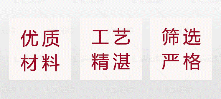 山德维特煤矿在线买球(中国)唯一官方网站
截齿特点